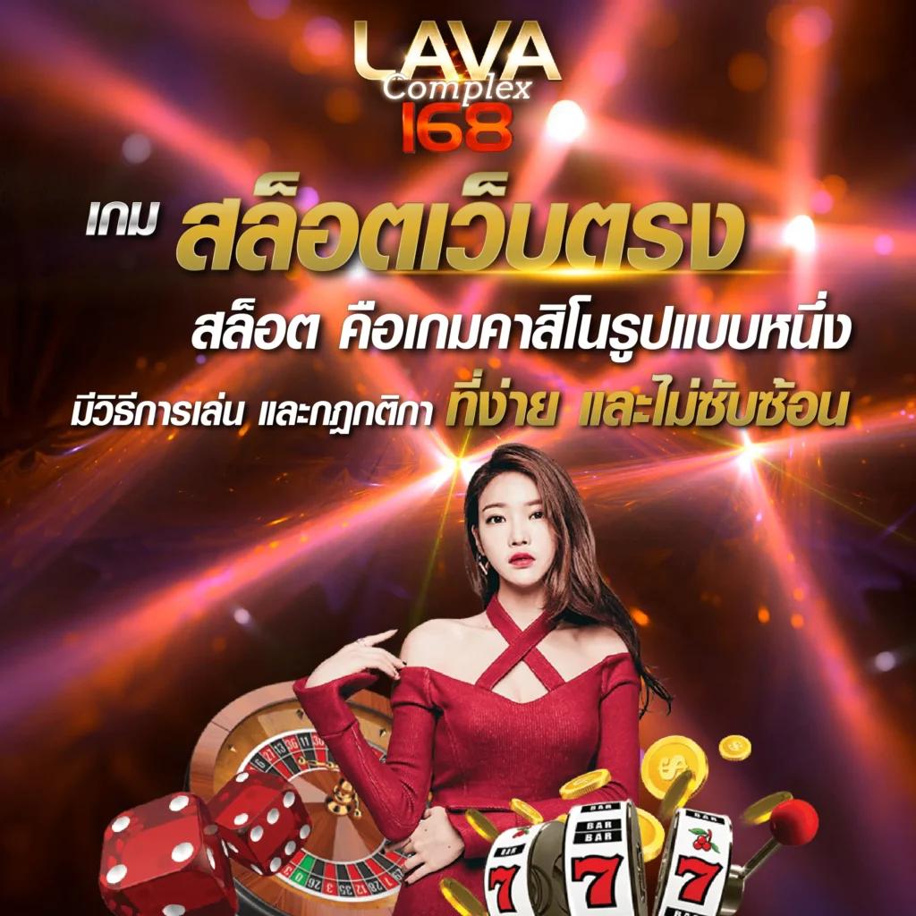 ผลบอลสด ผลบอลสดๆ อัปเดตแม่นยำ ทุกลีกดัง 24 ชั่วโมง