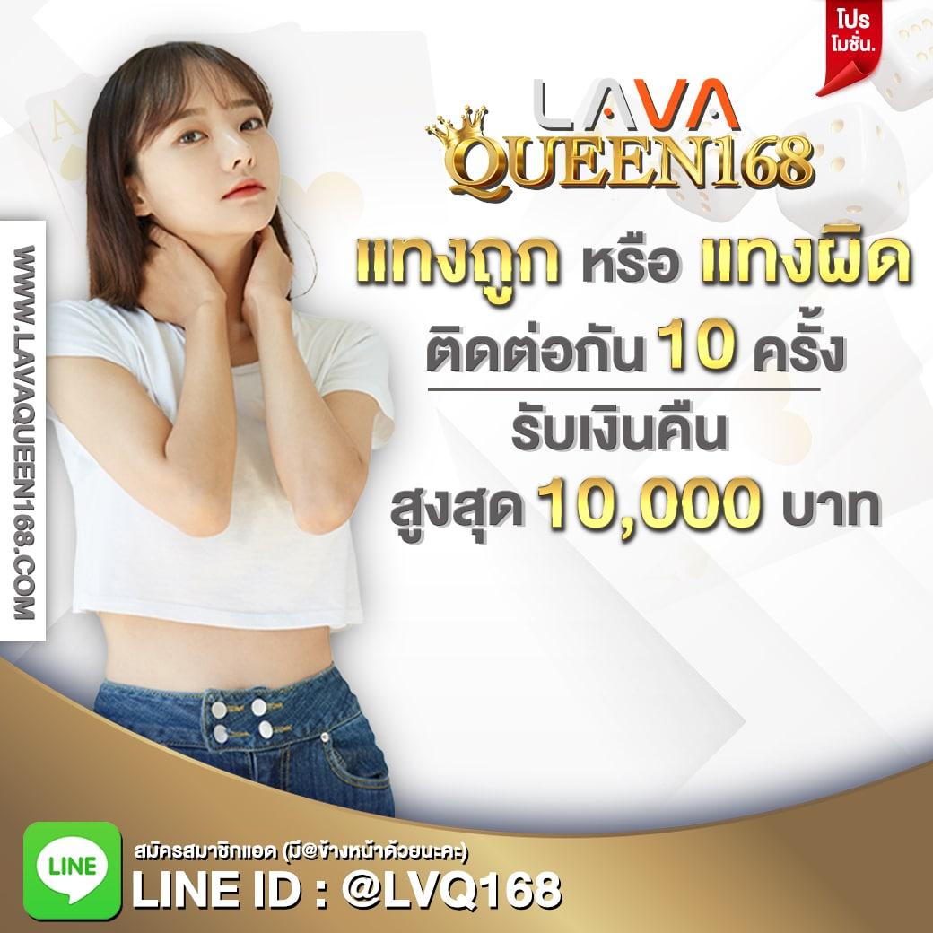 ผลบอลสด สํารอง1 อัปเดตสดใหม่ทุกนาที ครบทุกคู่ทั่วไทย