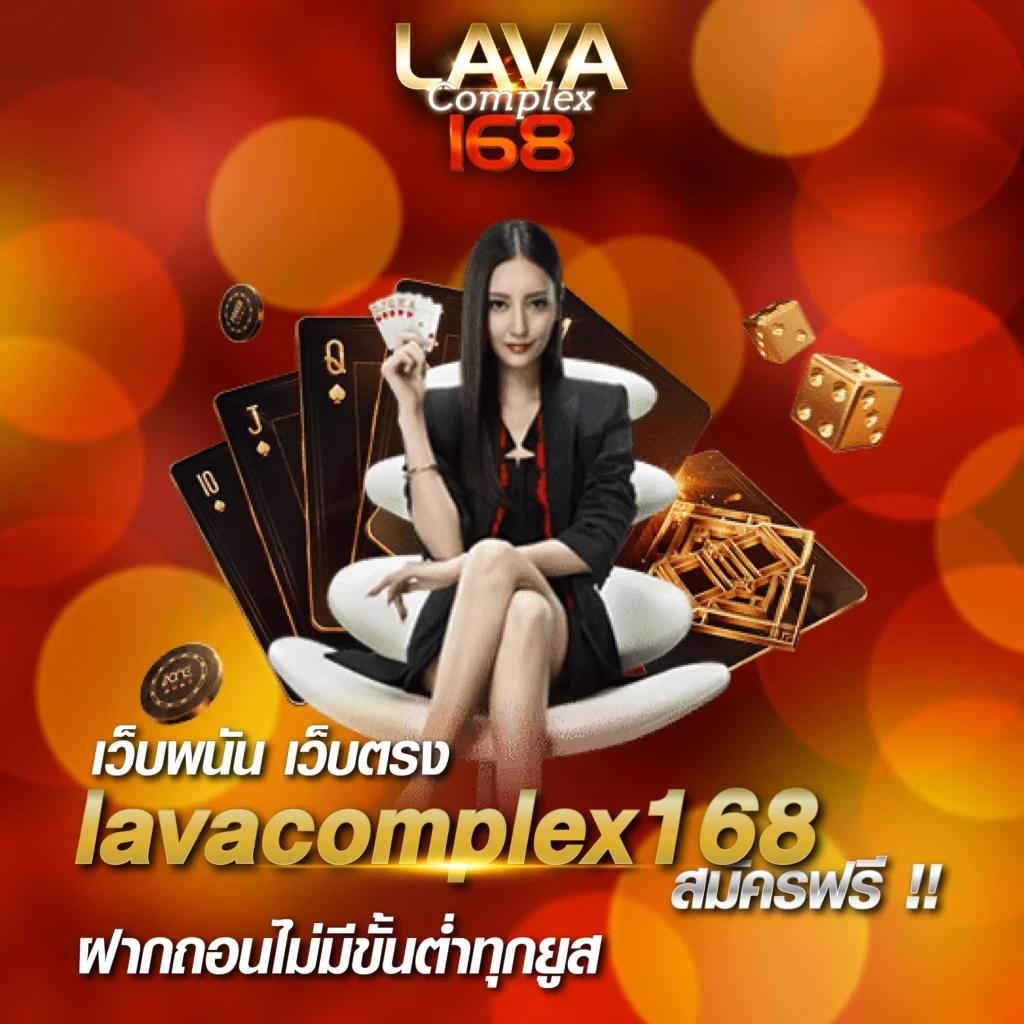 ผลบอลสดsmm คาสิโนออนไลน์ครบวงจร ระบบทันสมัย ปลอดภัยสูง