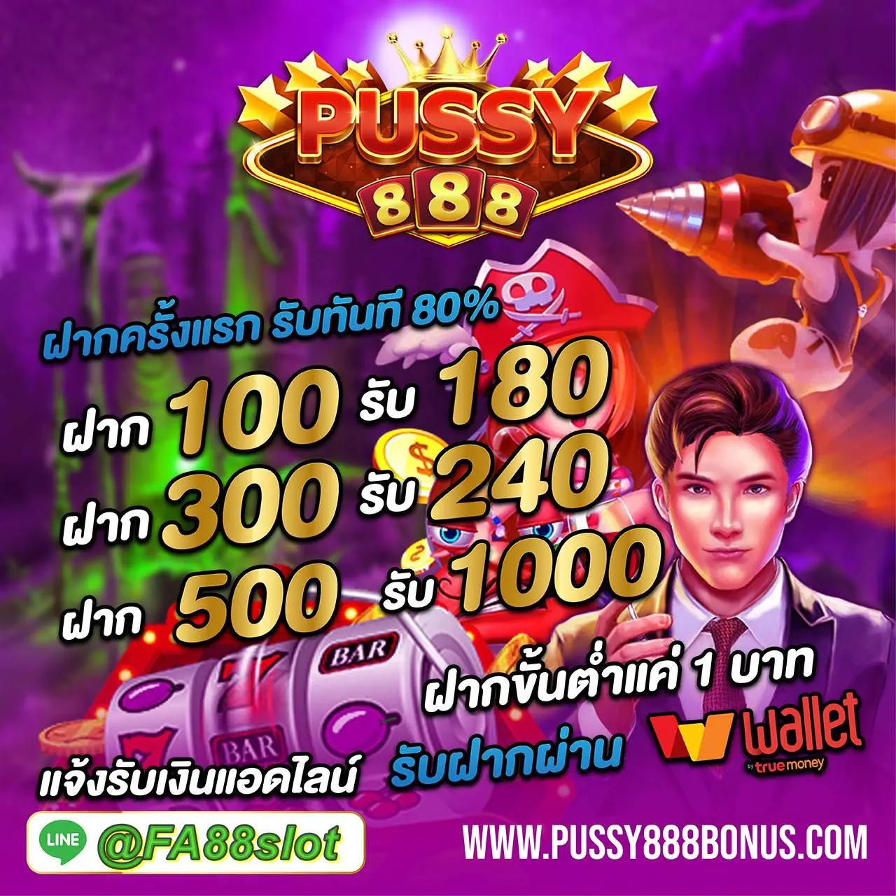 ผลบอลสดทุกลีก อัปเดตเวลาจริง พร้อมสูตรเดิมพันออนไลน์ล่าสุด