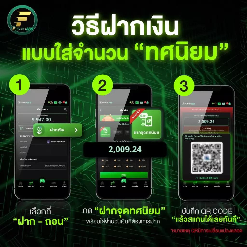 ผลบอลสดทั่วโลกทุกลีก อัปเดตทันใจทุกนัดคาสิโนออนไลน์อันดับหนึ่ง
