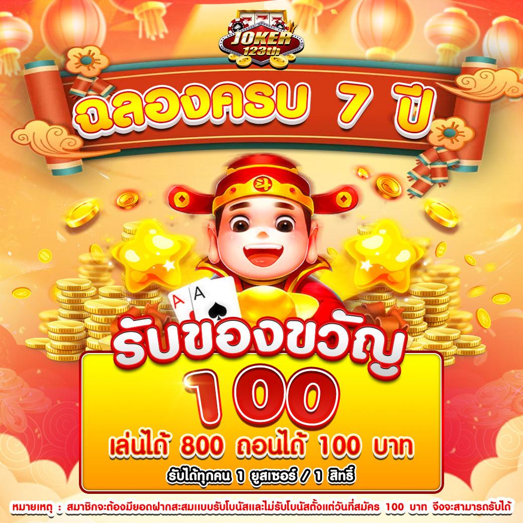 ผลบอลสดผลบอลสด อัปเดตตารางบอลสดครบทุกคู่ 24 ชม.