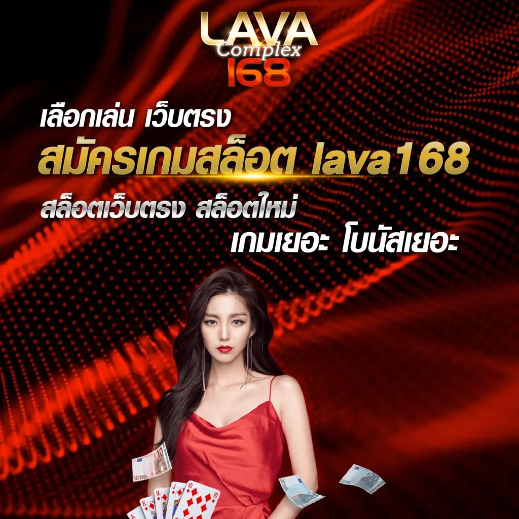 ผลบอลสดผลบอลสดๆ อัพเดตผลบอลใหม่แบบเรียลไทม์ทุกลีก