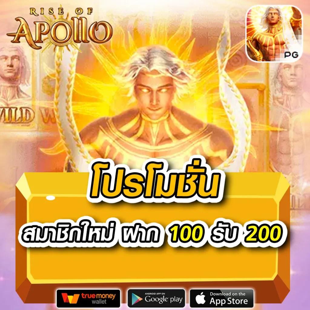 ผลบอลสดภาษาไทย thscore co อัปเดตแม่นยำ รวดเร็วทันใจทุกลีก