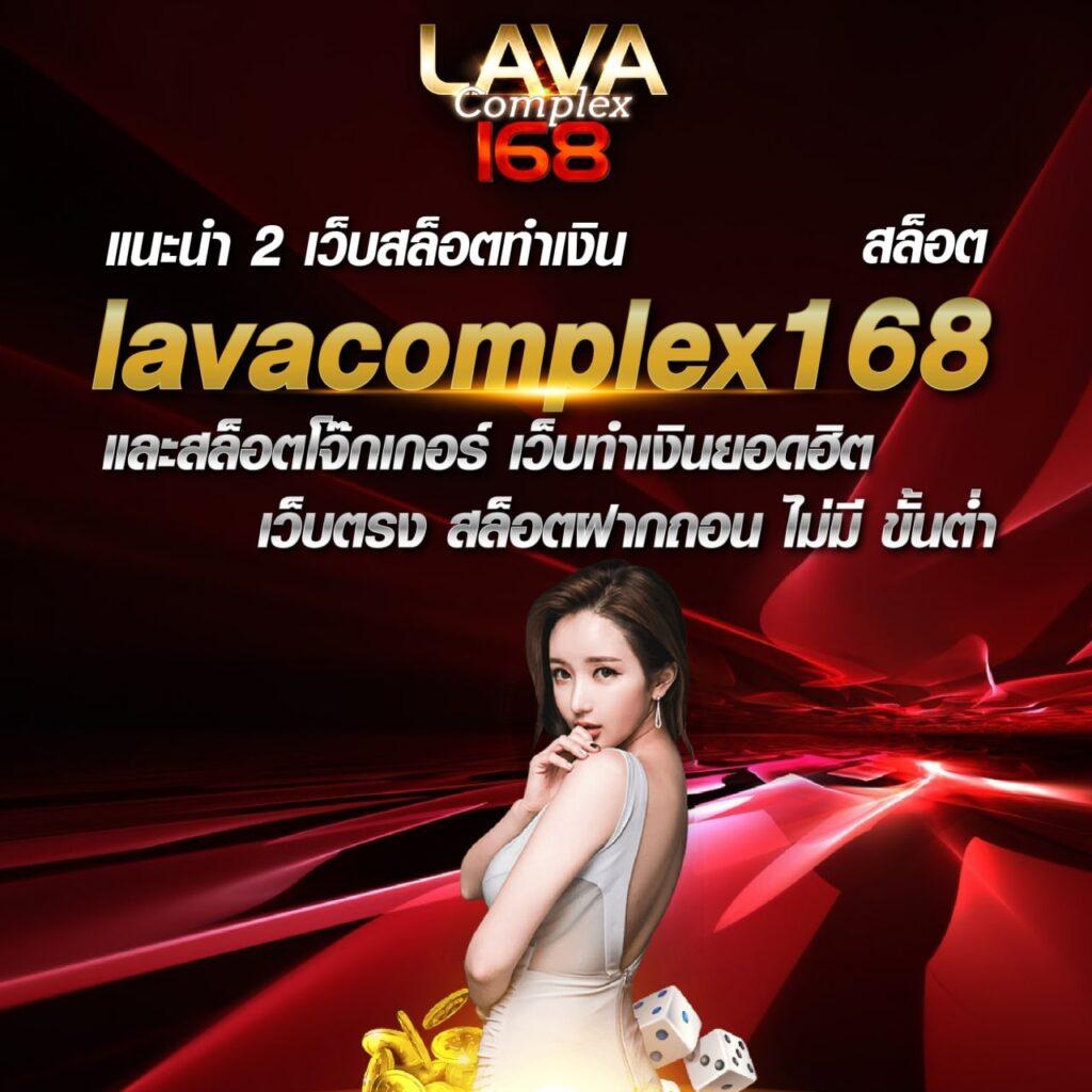 ผลบอลสดมุม เว็บคาสิโนออนไลน์ครบวงจร ฝากถอนรวดเร็วทันใจ
