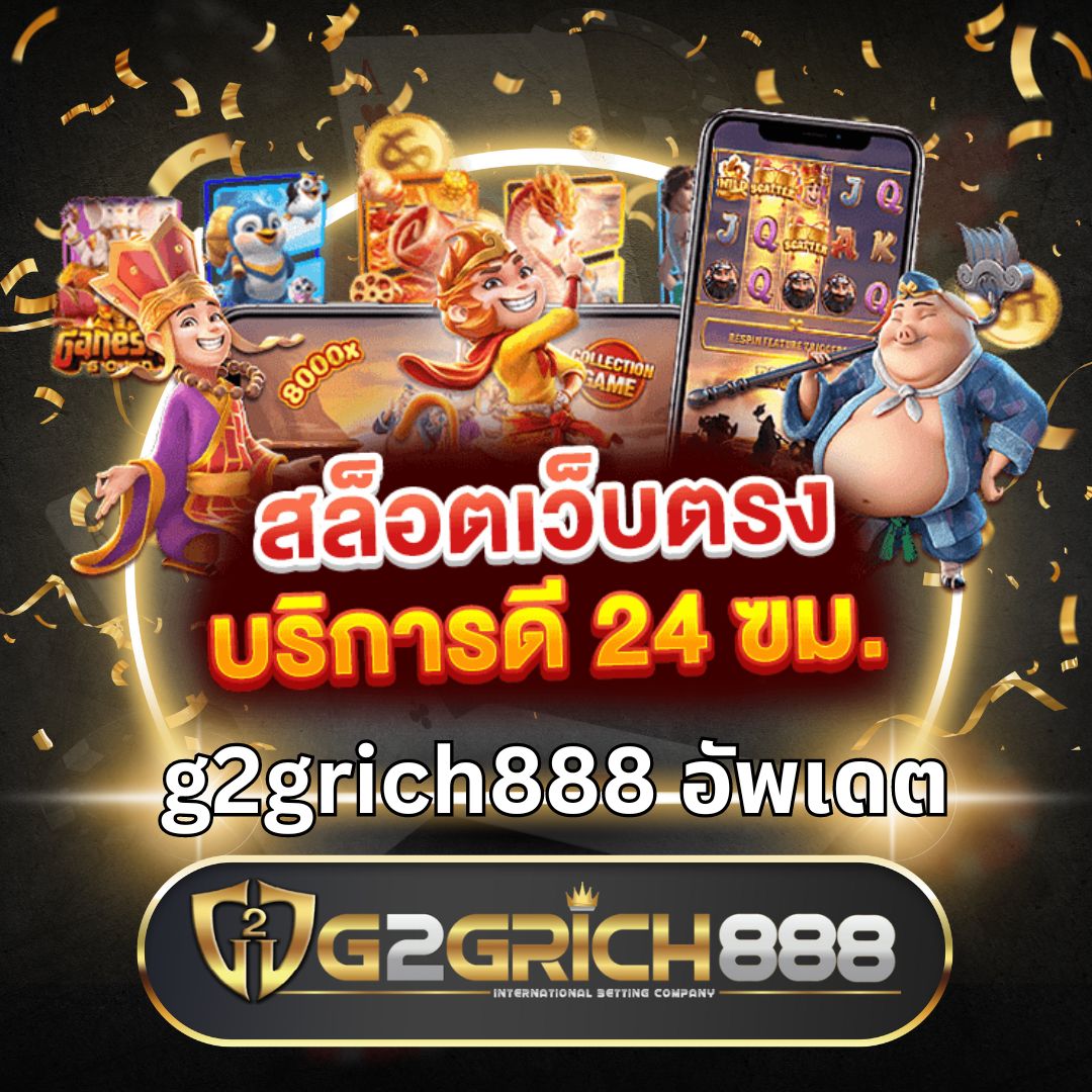 ผลบอลสดวันนี้ ทุกลีก อัปเดตแมตช์ล่าสุด รวดเร็วแม่นยำ