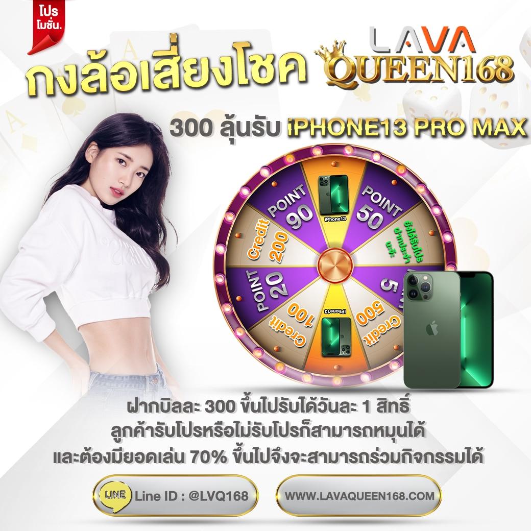ผลบอลสดสำรอง 1 อัปเดตผลบอลสดใหม่เร็วทันใจทุกคู่ล่าสุด