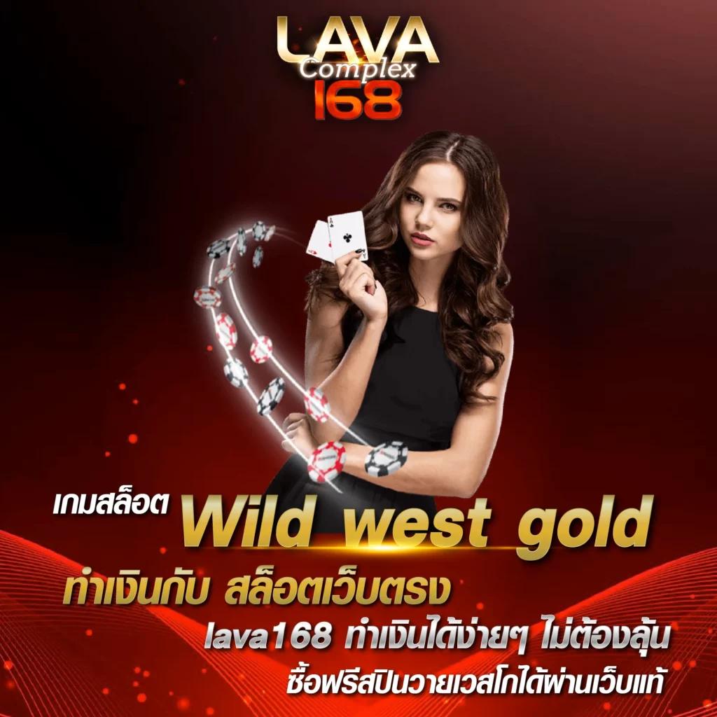 ผลบอลสดและราคาบอลอัปเดตใหม่ล่าสุดแม่นยำทุกคู่ 2024