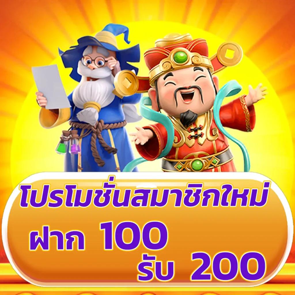 ผลบอลสํารอง คาสิโนล่าสุด รวมเกมเดิมพันครบทุกประเภท 2024