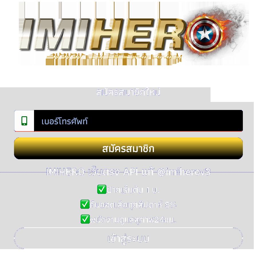 ผลบอลเก่า เว็บคาสิโนออนไลน์ตรง ระบบทันสมัย ปลอดภัยสูง