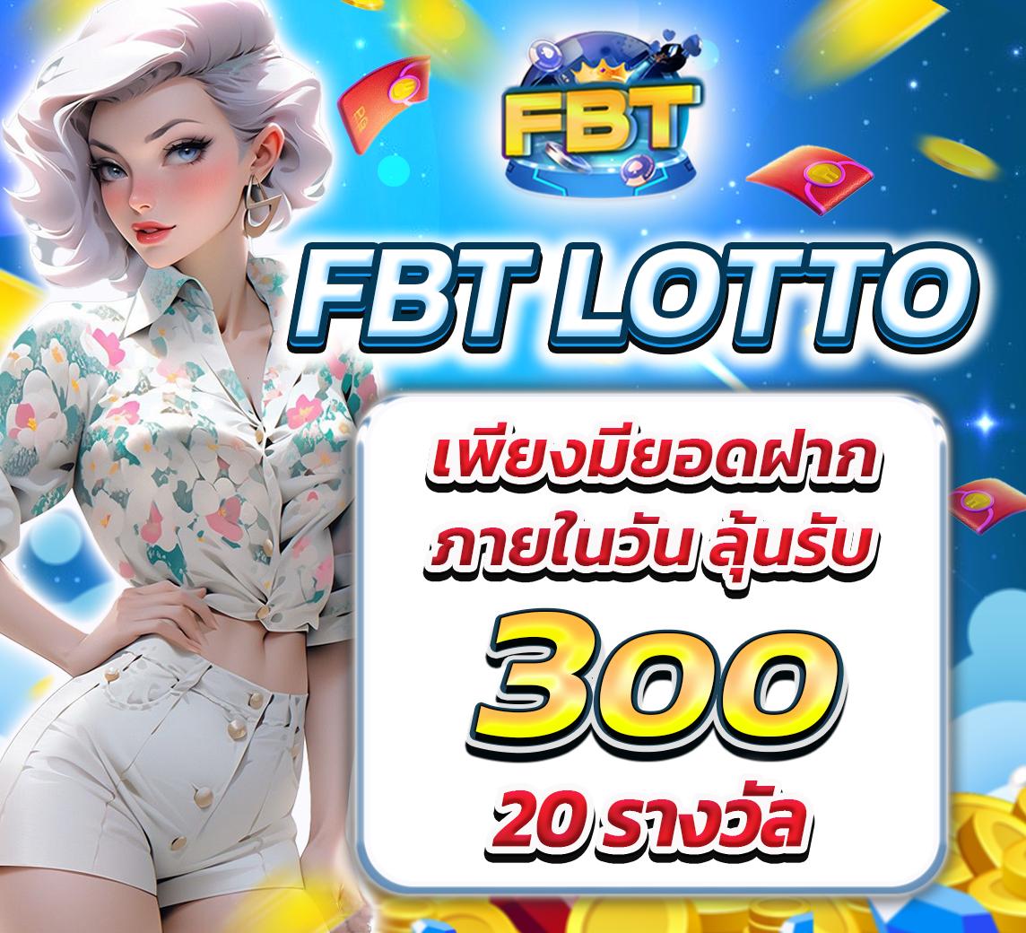 ผลบอลเมื่อคืน ไทย อัพเดตใหม่ทุกคู่ ทันใจแฟนบอลไทย