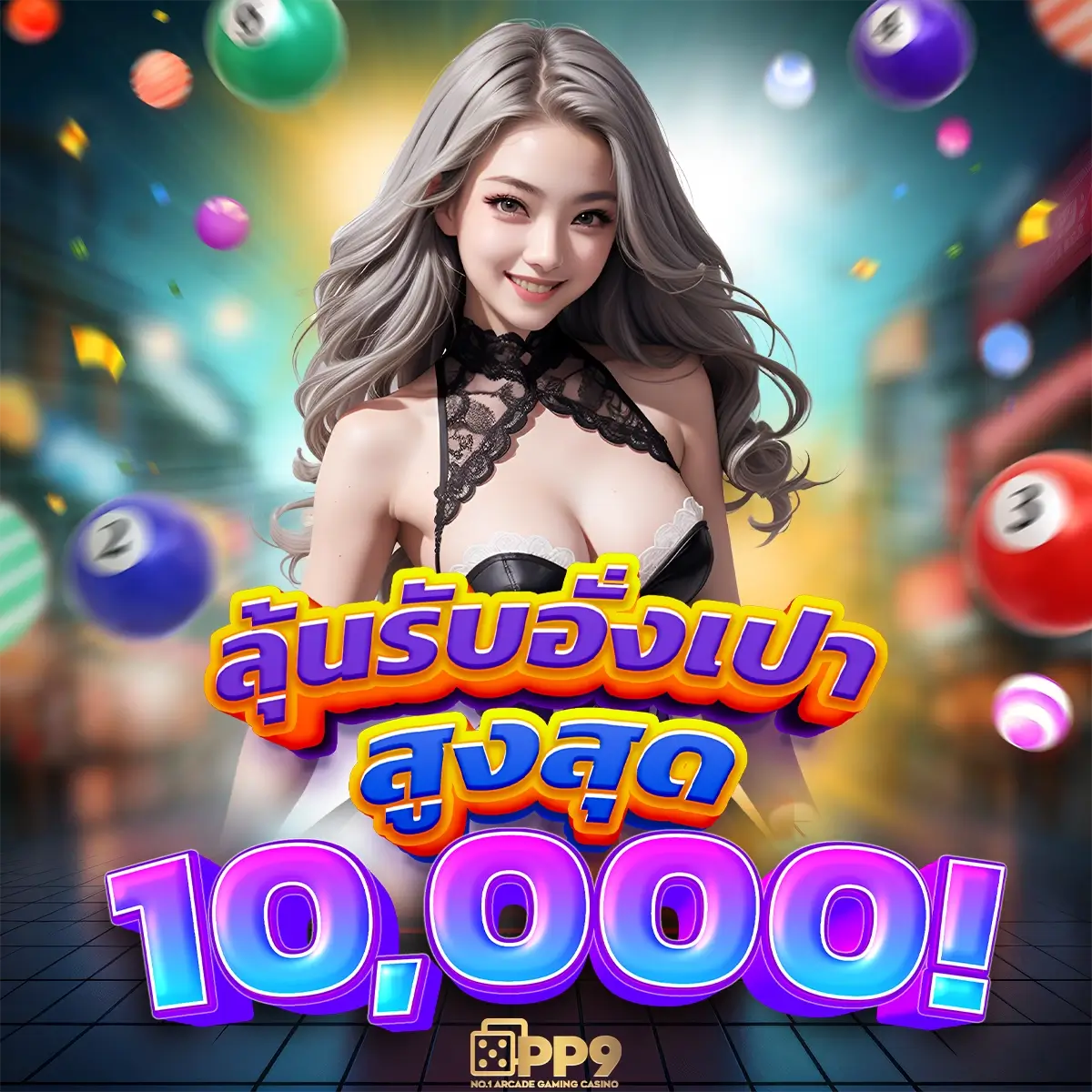 ผลบอลเมื่อคืนนี้ 7m ล่าสุด ทุกลีก ผลบอลวันนี้แม่นยำทันใจ