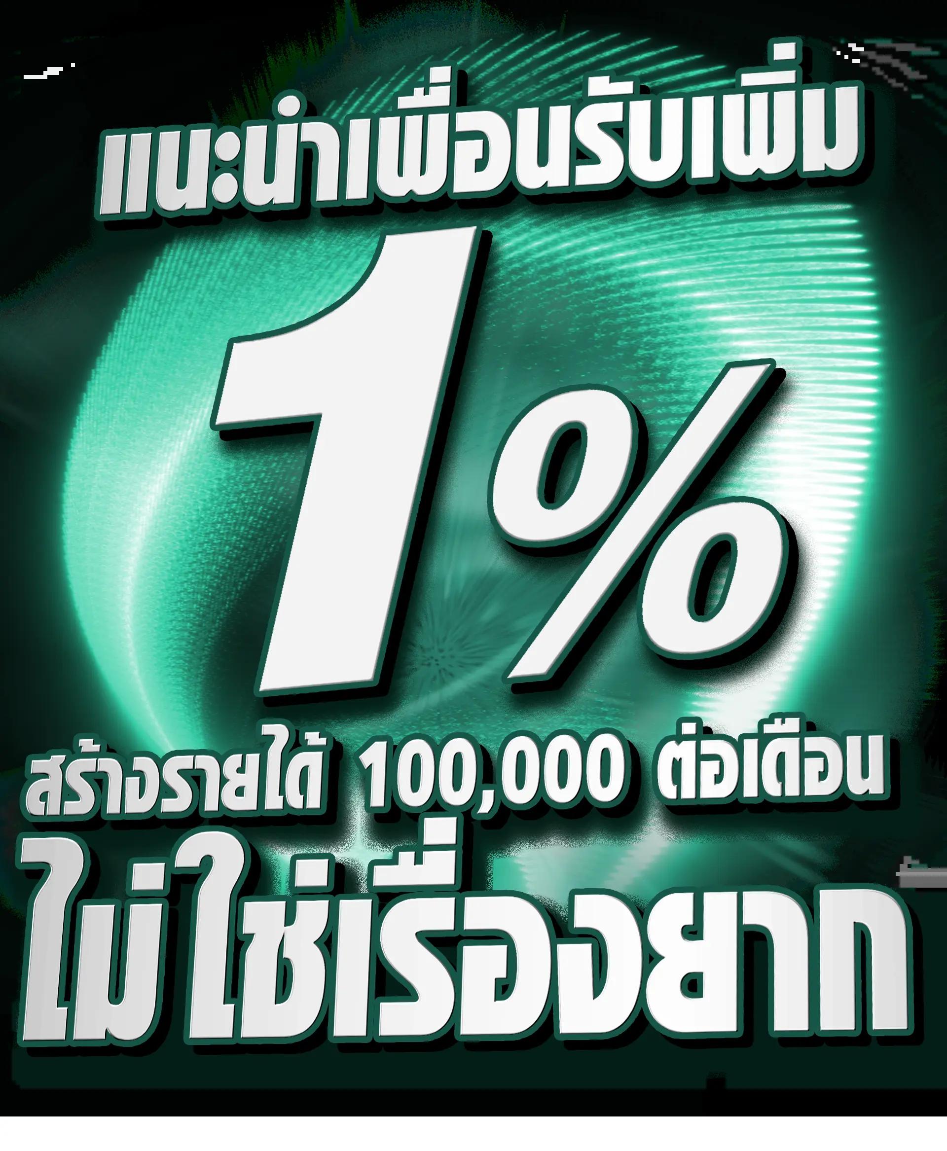 ผลบอลเมื่อคืนนี้ อัปเดตผลบอลสดสดใหม่ทุกคู่ครบทุกลีก
