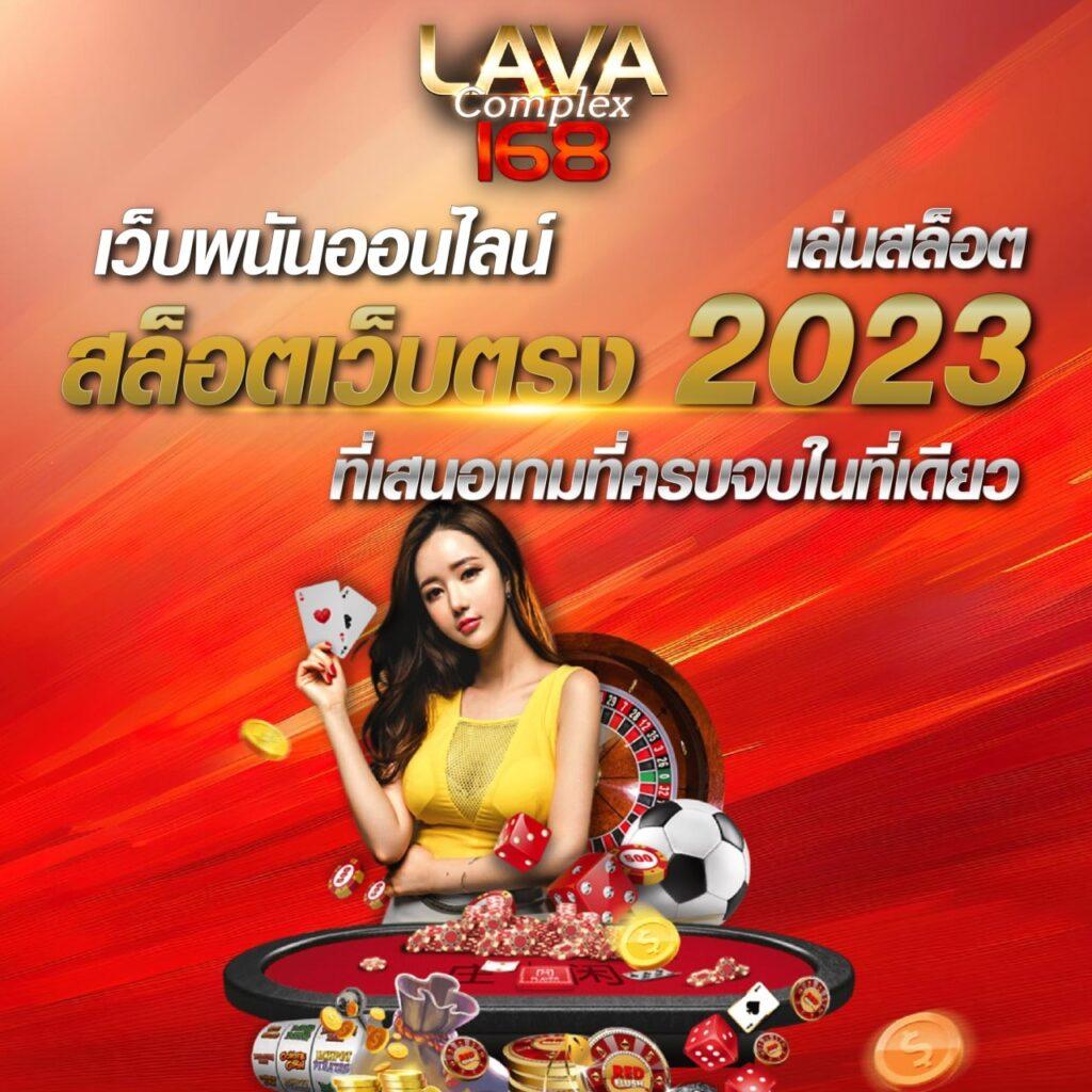 ผลพรีเมียร์ลีกเมื่อคืนนี้ อัพเดตสด ทุกคู่ ทุกลีก ทั่วไทยวันนี้