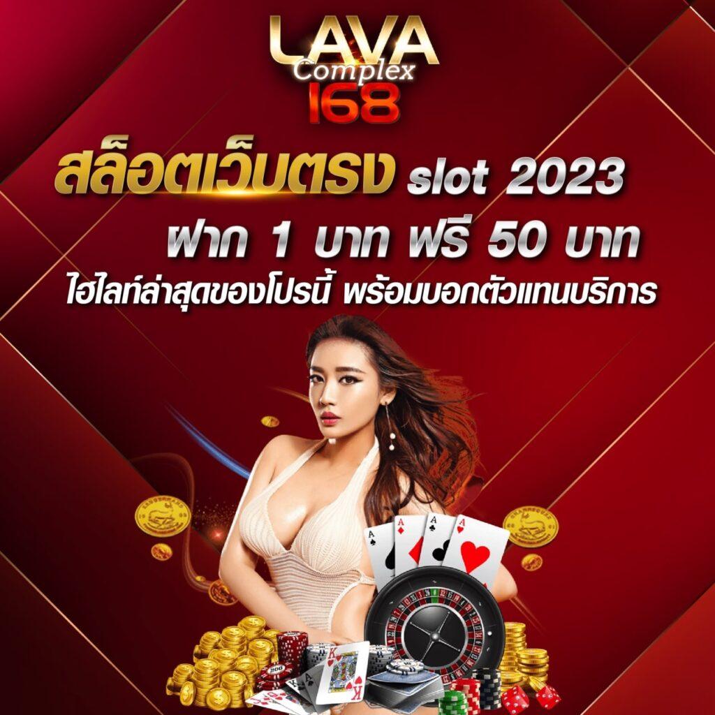 ผลหวยฮานอยหลายสำนัก อัพเดตแม่นยำทุกงวดล่าสุด 2024