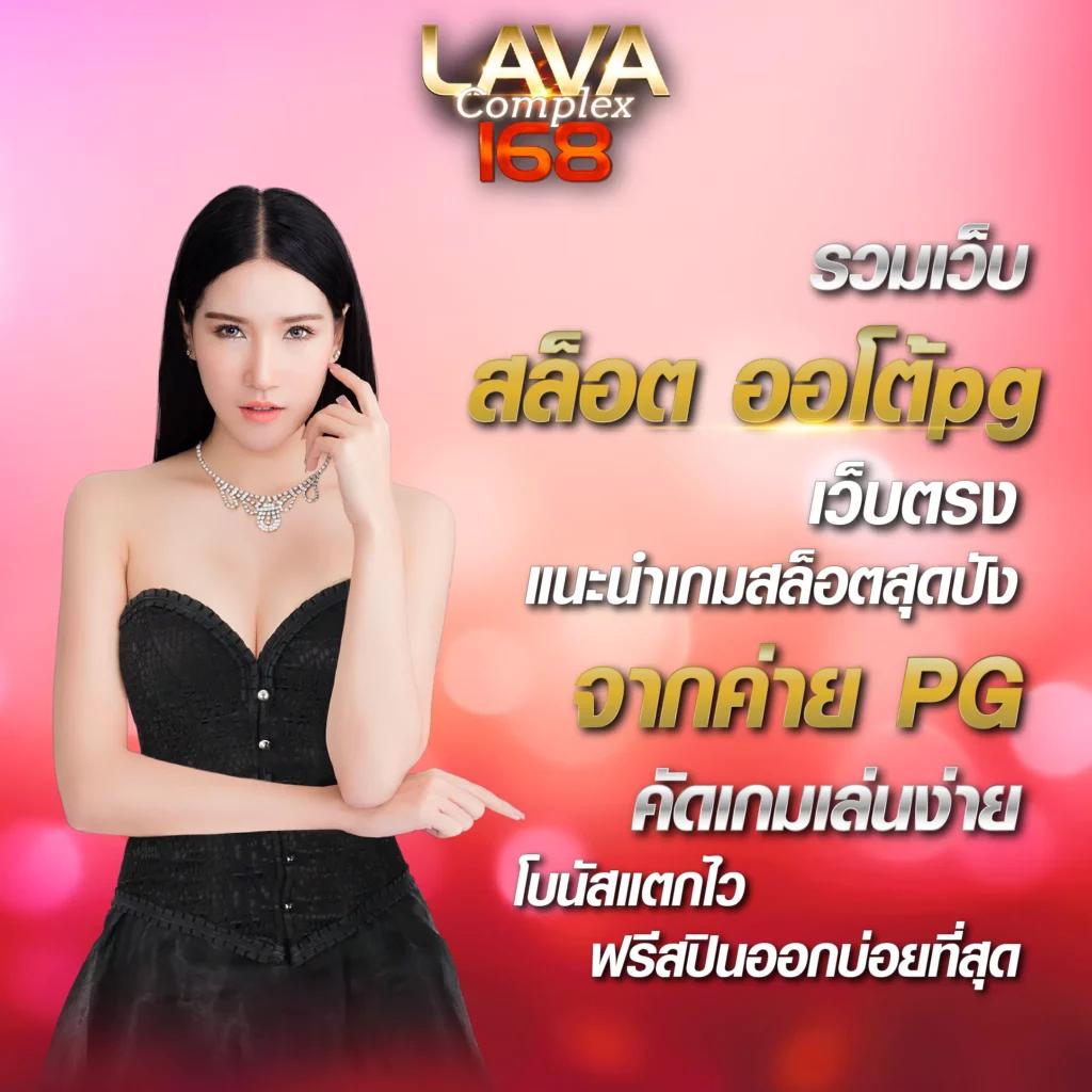 ฝาก10รับ100ล่าสุด โบนัสจัดเต็ม โปรโมชั่นแจกจริง 2024