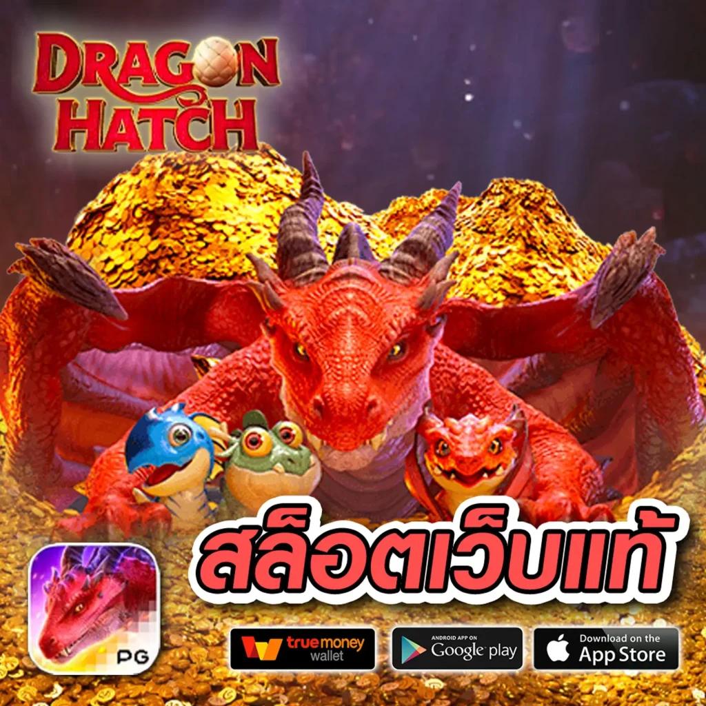 ฝาก2รับ100 โปรแรงล่าสุด คาสิโนออนไลน์ได้เงินจริงไม่มีขั้นต่ำ
