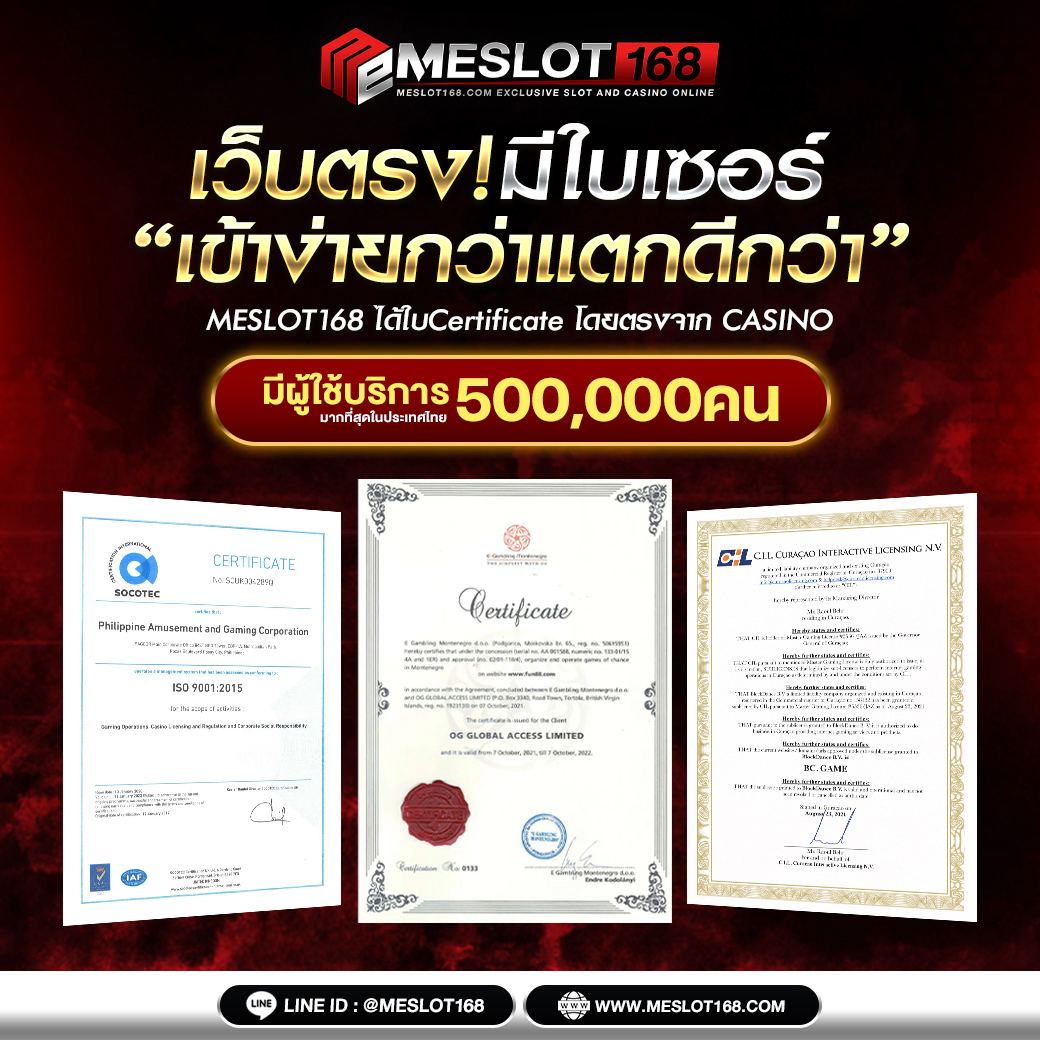ฝาก 100 รับ 100 โปรแรงคาสิโนออนไลน์ล่าสุด เล่นง่ายได้เงินจริง