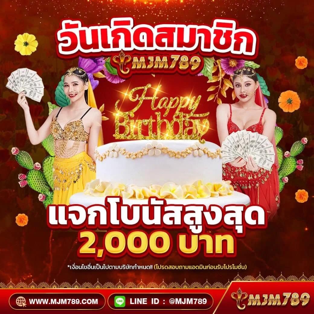 ฝาก 1 บาท รับ100 ล่าสุด 2566 โปรโมชั่นเด็ดคาสิโนออนไลน์ไทย