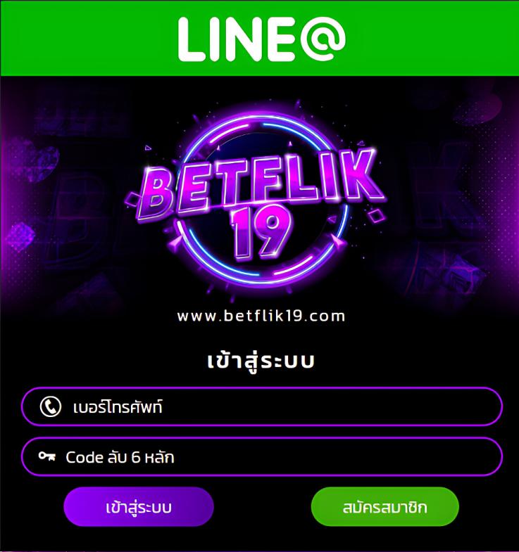 ฝาก 25 รับ 100 ทํา ยอด 500 ถอน ได้ 300 โปรโมชั่นใหม่ล่าสุด 2024