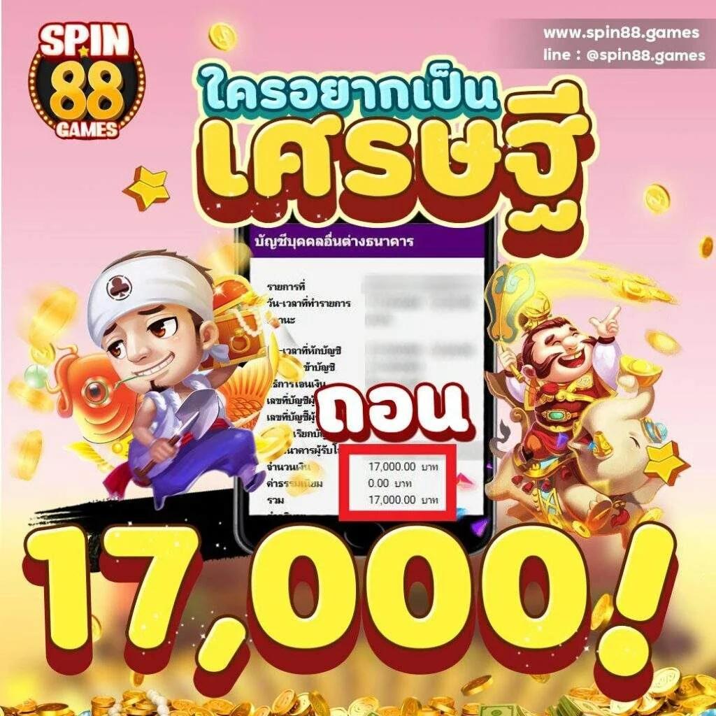 ฝากถอนวอเลท ระบบทันสมัย ฝากง่าย ถอนเร็ว ไม่มีขั้นต่ำ 2024