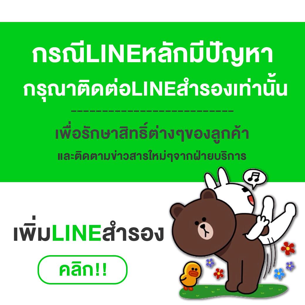 ฟุตบอล สด คาสิโนออนไลน์ใหม่ โบนัสจัดเต็ม ฝาก-ถอนรวดเร็วทันใจ