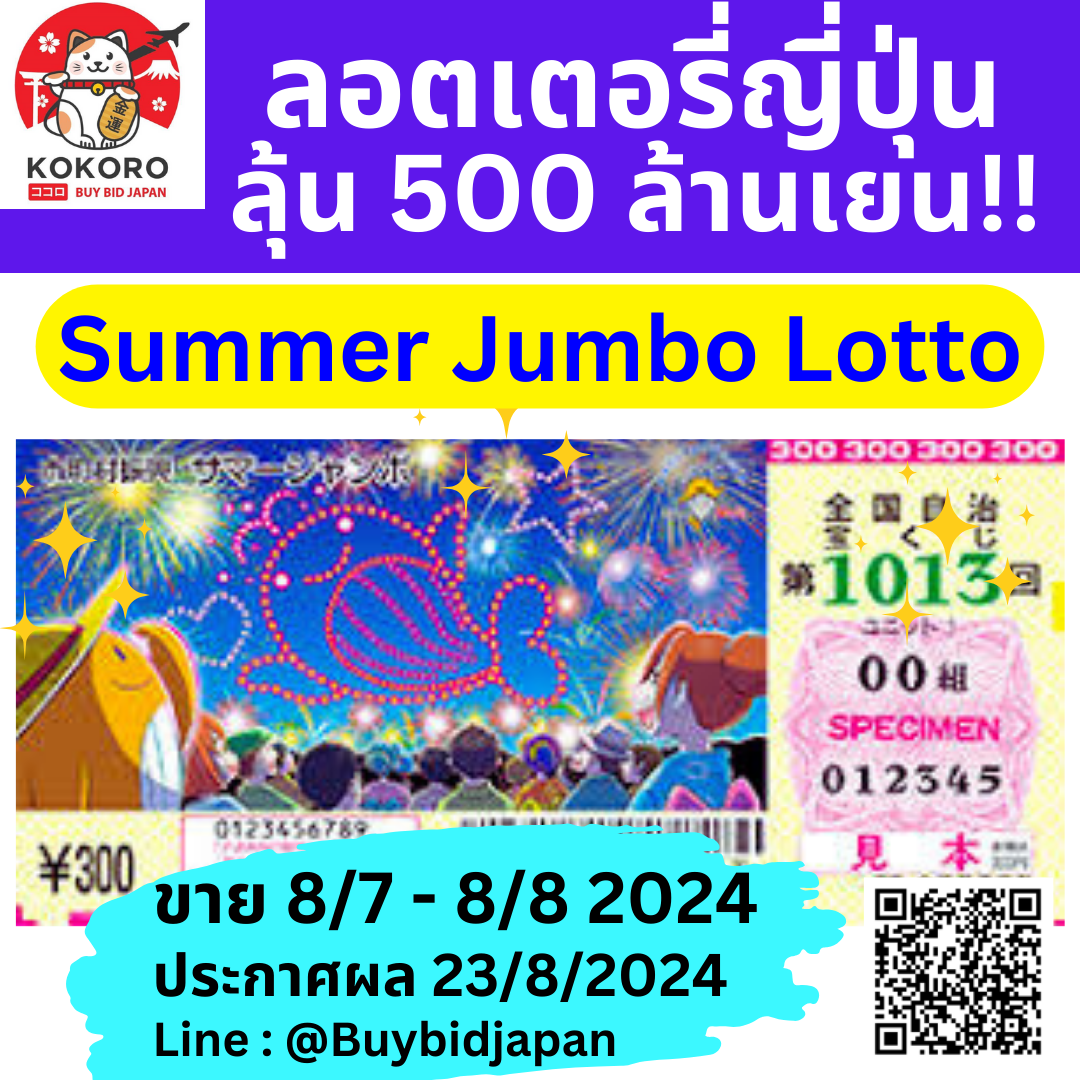 ฟุตบอลสด66 คาสิโนออนไลน์ครบวงจร เดิมพันง่าย ได้เงินจริง 2024