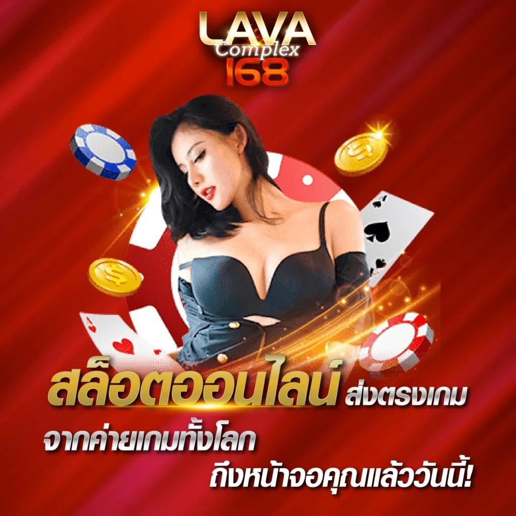 มาชัวร์ หวย เล่นง่าย จ่ายจริง โปรโมชั่นใหม่ล่าสุด 2024