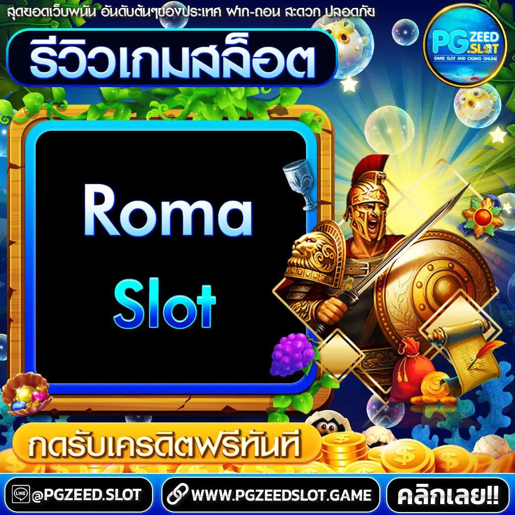 มีโอ115 แพลตฟอร์มคาสิโนออนไลน์ครบวงจร เดิมพันง่ายได้เงินจริง
