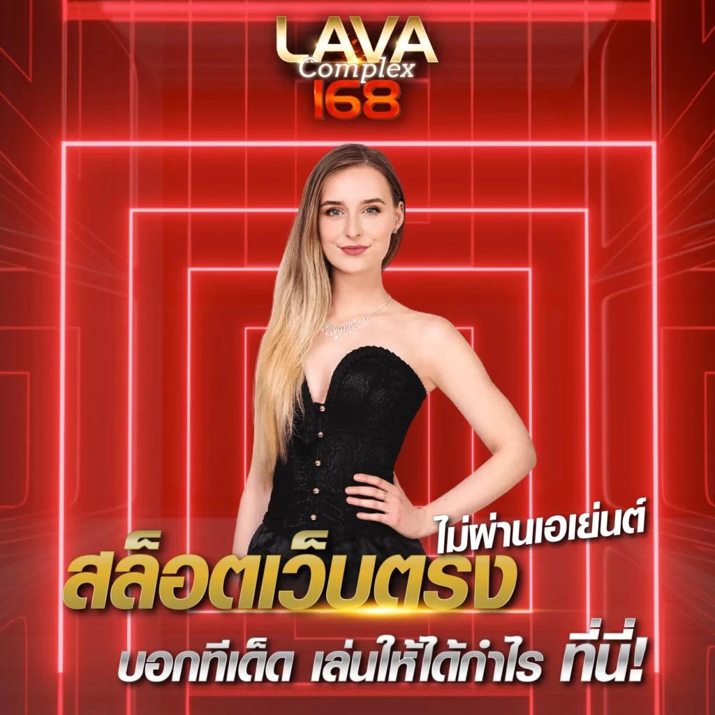 ยืนยันเบอร์ รับเครดิตฟรี 100 ล่าสุด ไม่ต้องฝาก ไม่ต้องแชร์ 2024