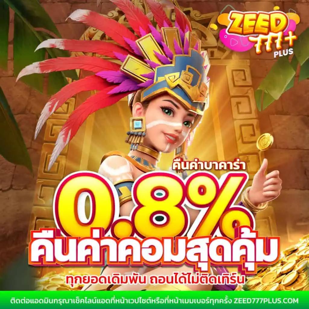 ยูฟ่า191 คาสิโนครบวงจร เดิมพันง่าย ได้เงินจริง บริการ 24 ชม.