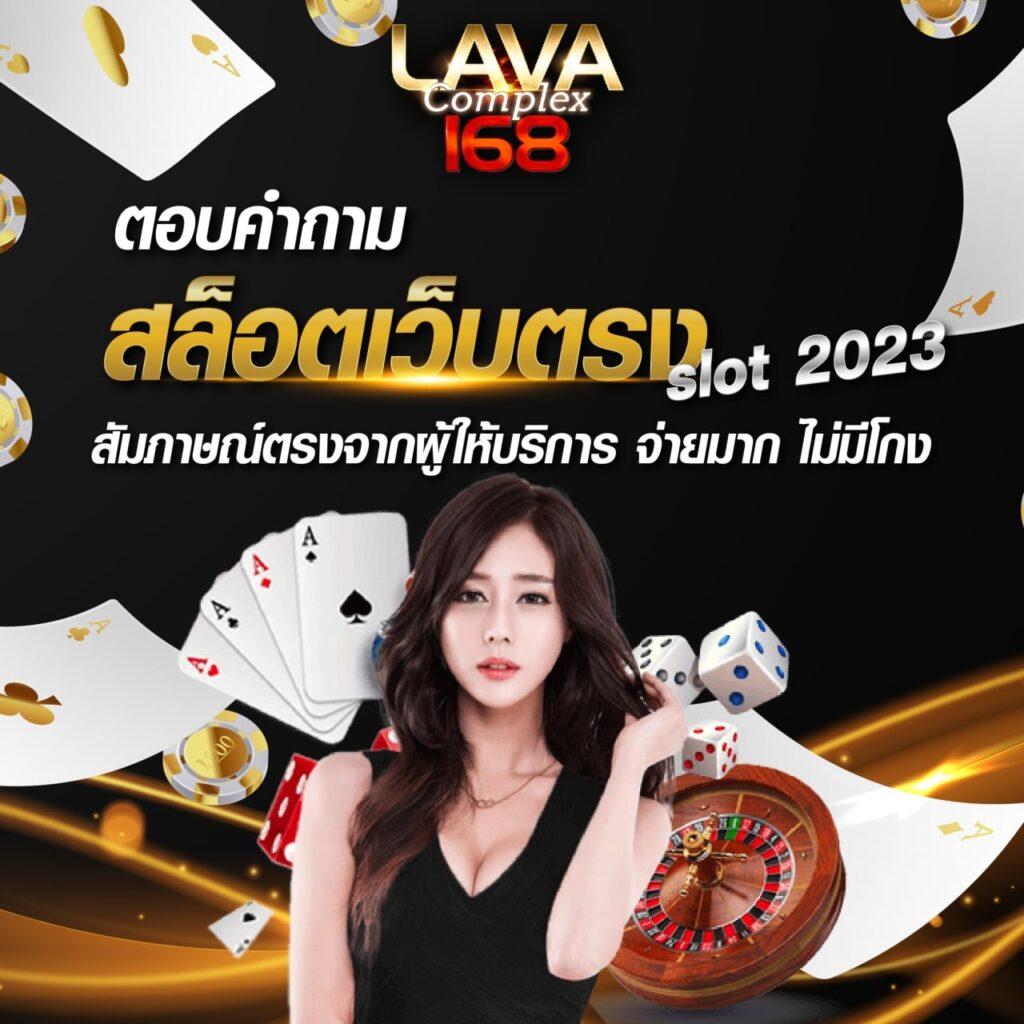 รูปสล็อตแตกpg เว็บตรงใหม่ล่าสุด โบนัสจัดเต็มทุกวัน