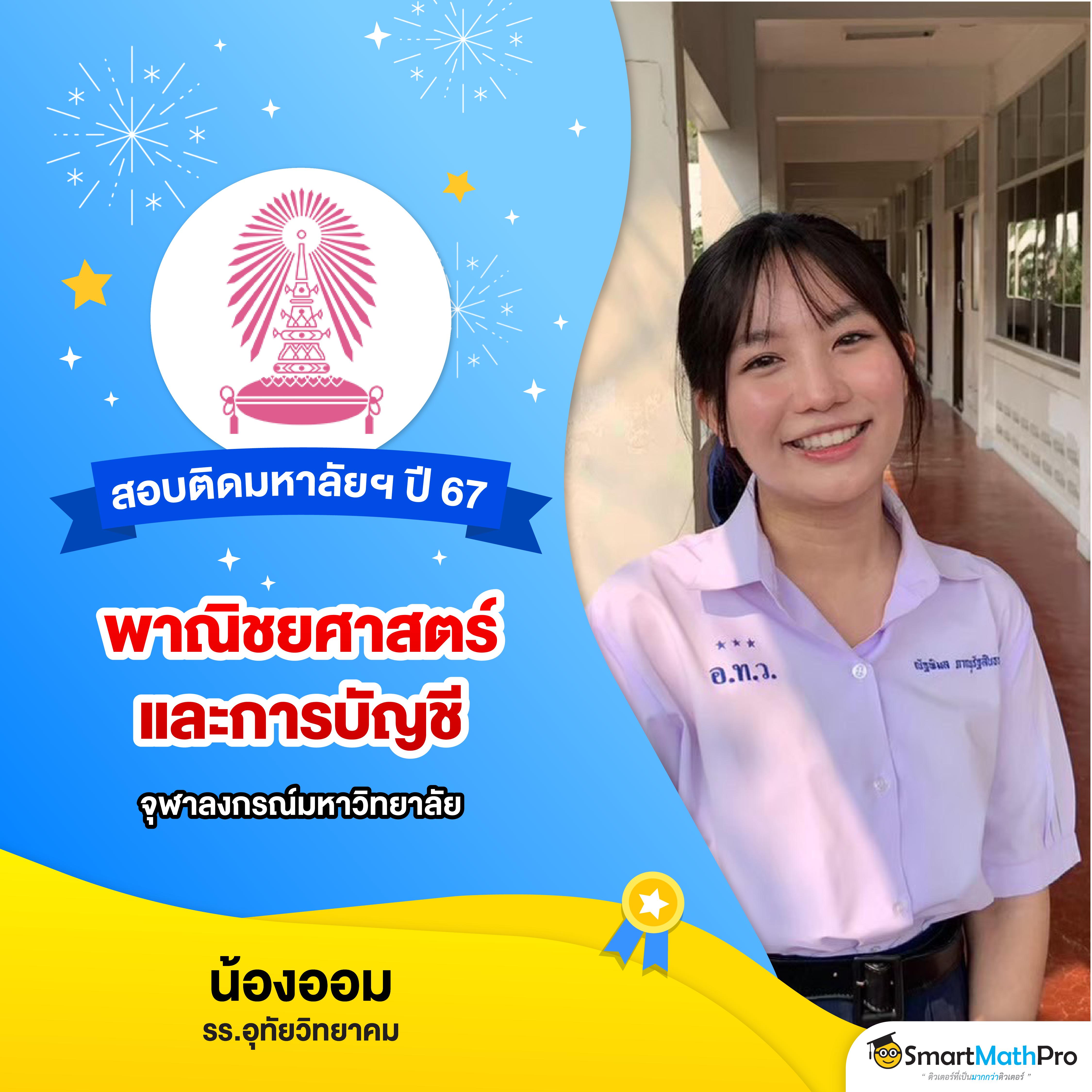 รวมเว็บ 4x4 คาสิโนออนไลน์ใหม่ล่าสุด ฝากถอนรวดเร็วปลอดภัยดี