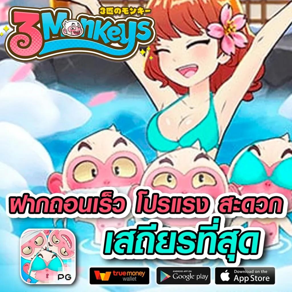 รวยหวยออนไลน์ ฝากถอนวอลเลท รวดเร็ว ทันใจ ไม่มีขั้นต่ำ