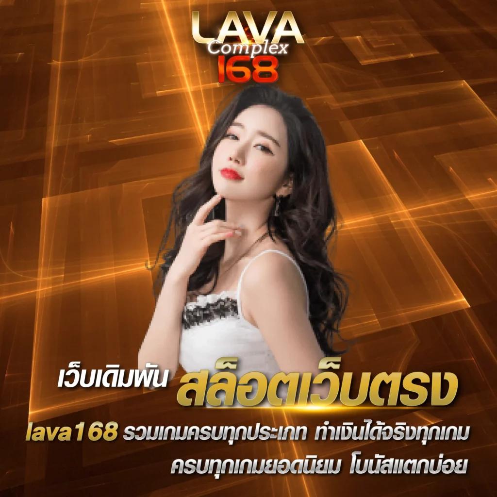 ราคาบอลบ้านผลบอล อัตราต่อรองแม่นยำ เดิมพันง่ายได้เงินจริง