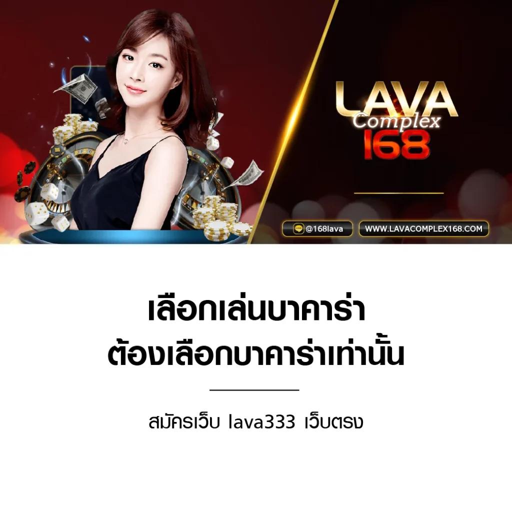 ราคาบอลเมื่อคืน อัปเดตข้อมูลบอลล่าสุดครบทุกคู่ทุกลีก