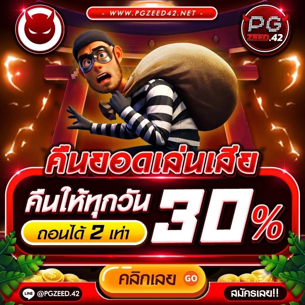 รายงานสดผลบอล อัปเดตรวดเร็วทุกการแข่งขันทั่วไทย