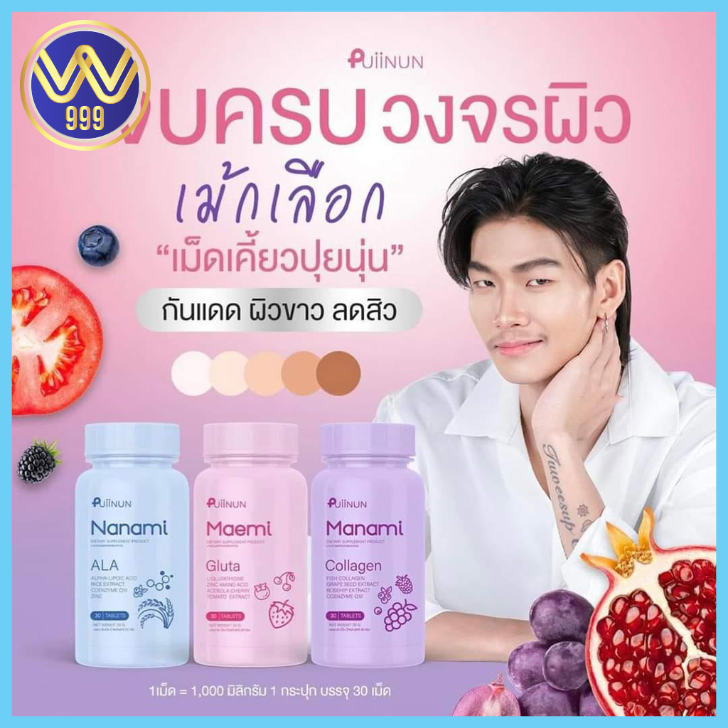 รายงานสดฟุตบอล เดิมพันคาสิโนออนไลน์ครบวงจรทันสมัย
