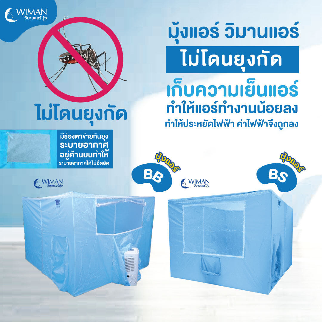 ลักกี้888 คาสิโนออนไลน์อันดับหนึ่ง รวมเกมใหม่ล่าสุดทันสมัย
