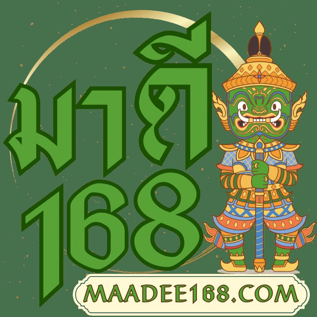ลงทะเบียน รับ เครดิตฟรี 188 ล่าสุด เล่นง่ายได้เงินจริงทุกเกมคาสิโนออนไลน์