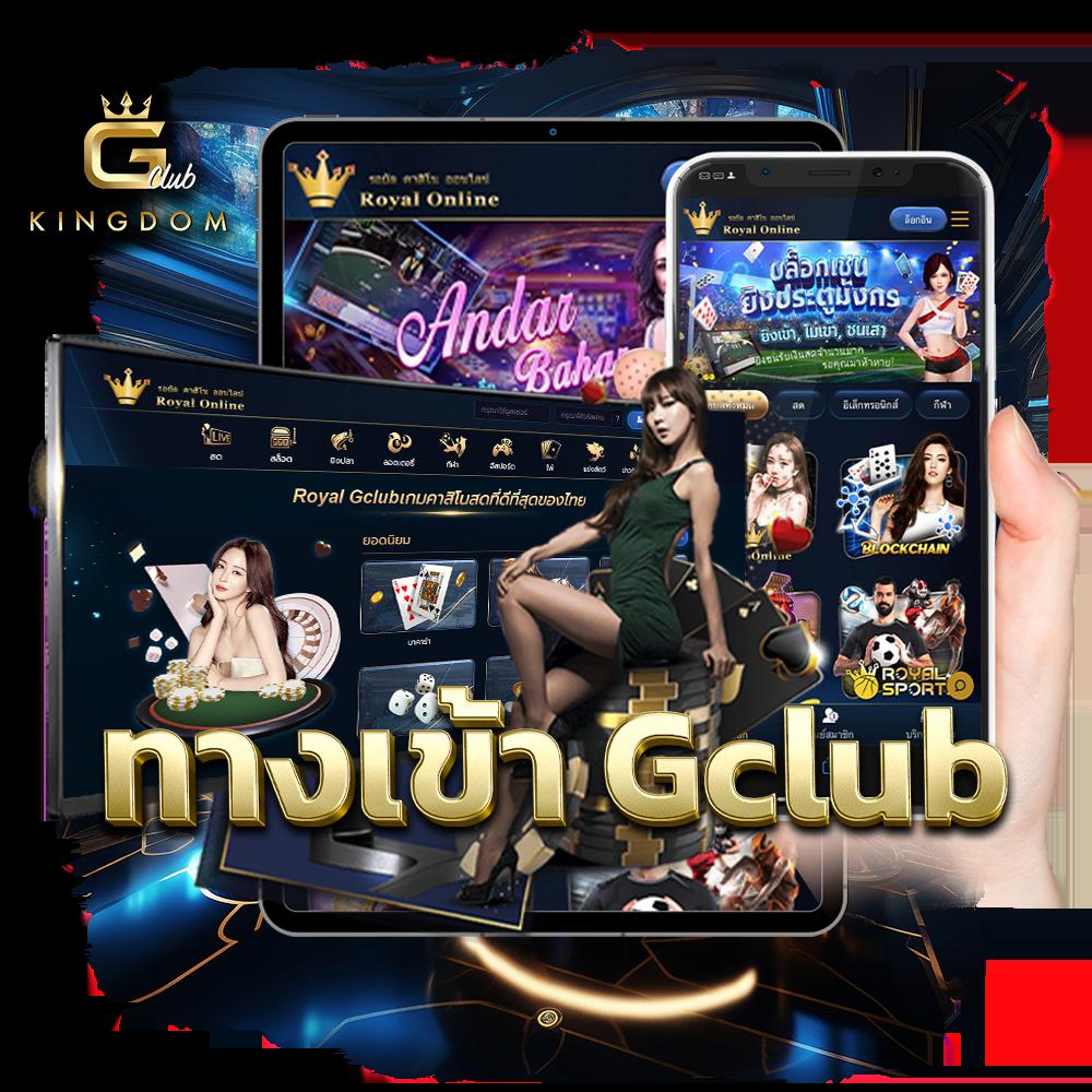 ล้อหมุน คาสิโนออนไลน์มาตรฐานใหม่ เกมเดิมพันครบวงจร 2024