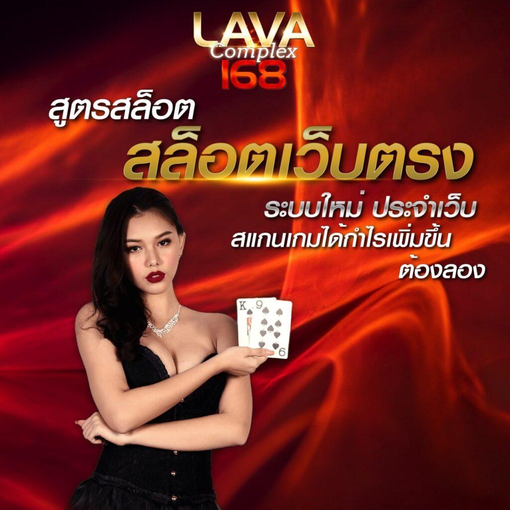 วงล้อสุ่มเลขที่ เทคนิคใหม่ได้เงินจริง 2024 เว็บตรงปลอดภัย