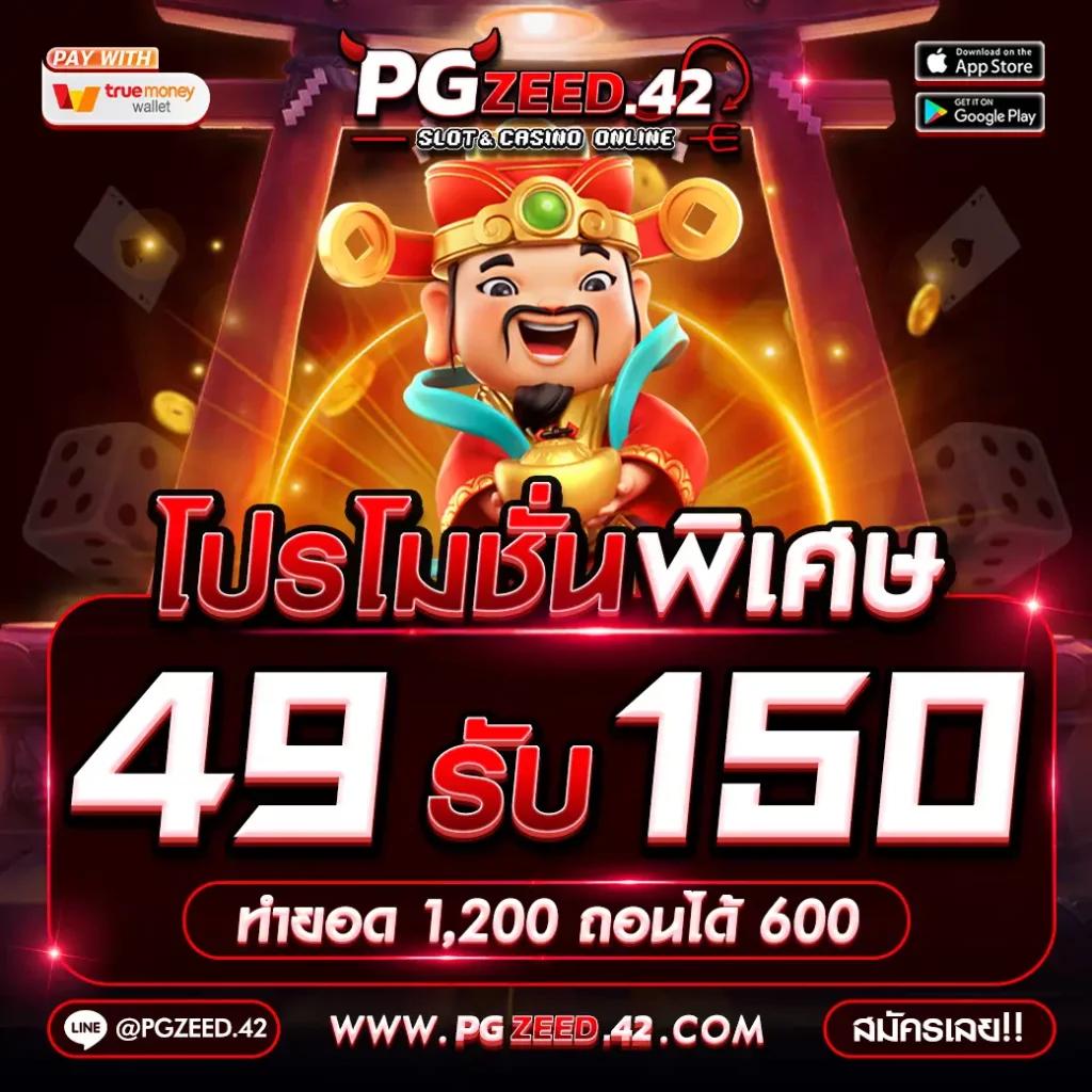 วิเคราะห์บอล 7m เว็บเดิมพันคาสิโนครบวงจรรองรับมือถือ