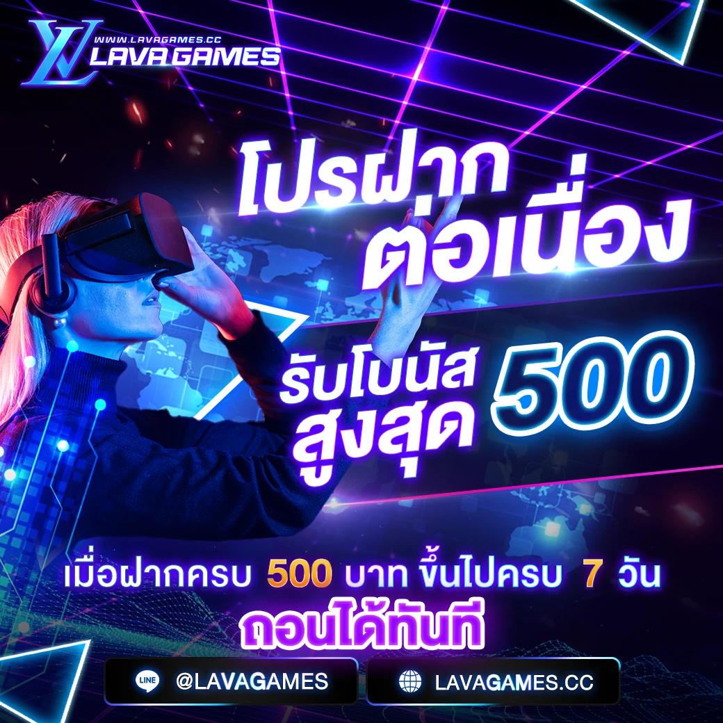 วิเคราะห์บอลทุกลีกฟรี อัพเดตแม่นยำ ทุกรายการแข่งขันวันนี้