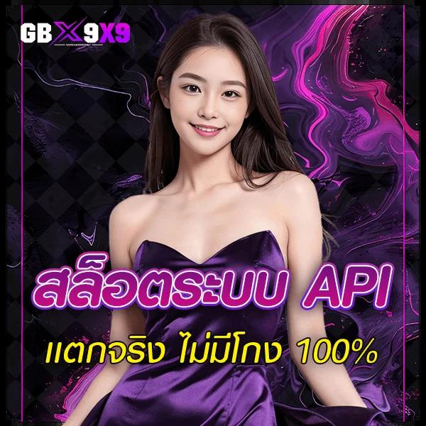 วิเคราะห์บอลวันนี คาสิโนครบวงจรเดิมพันง่ายได้เงินจริง