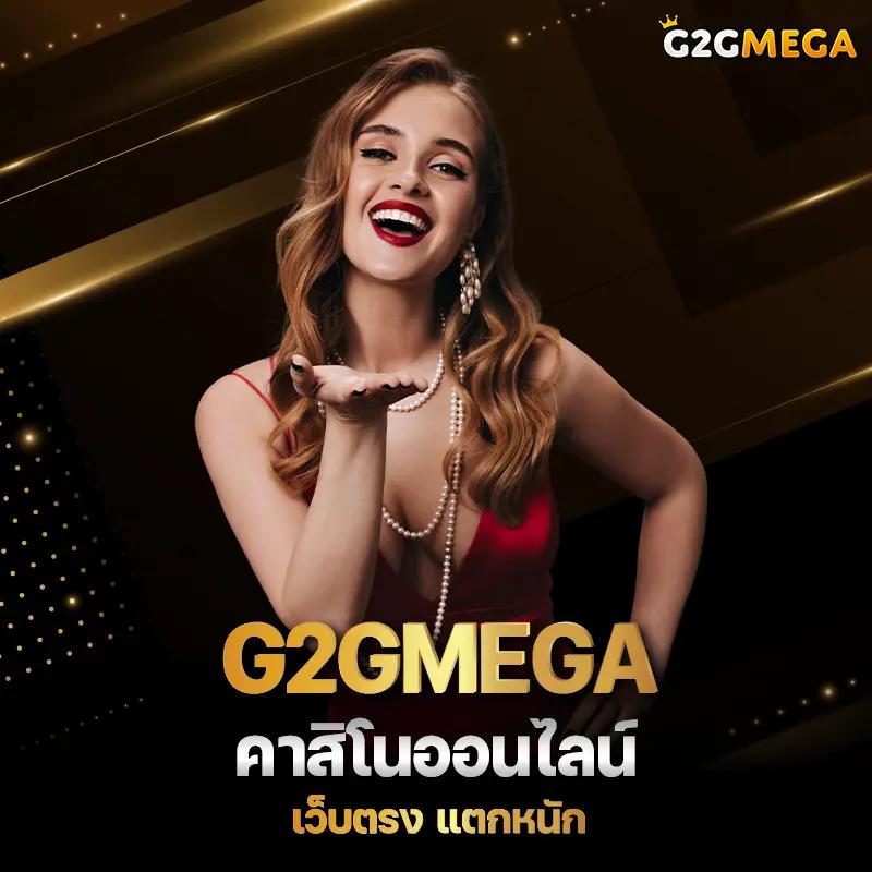 ส ปิ น ฟรี 24 ชั่วโมง เล่นเกมคาสิโนออนไลน์ได้เงินจริงทันใจ