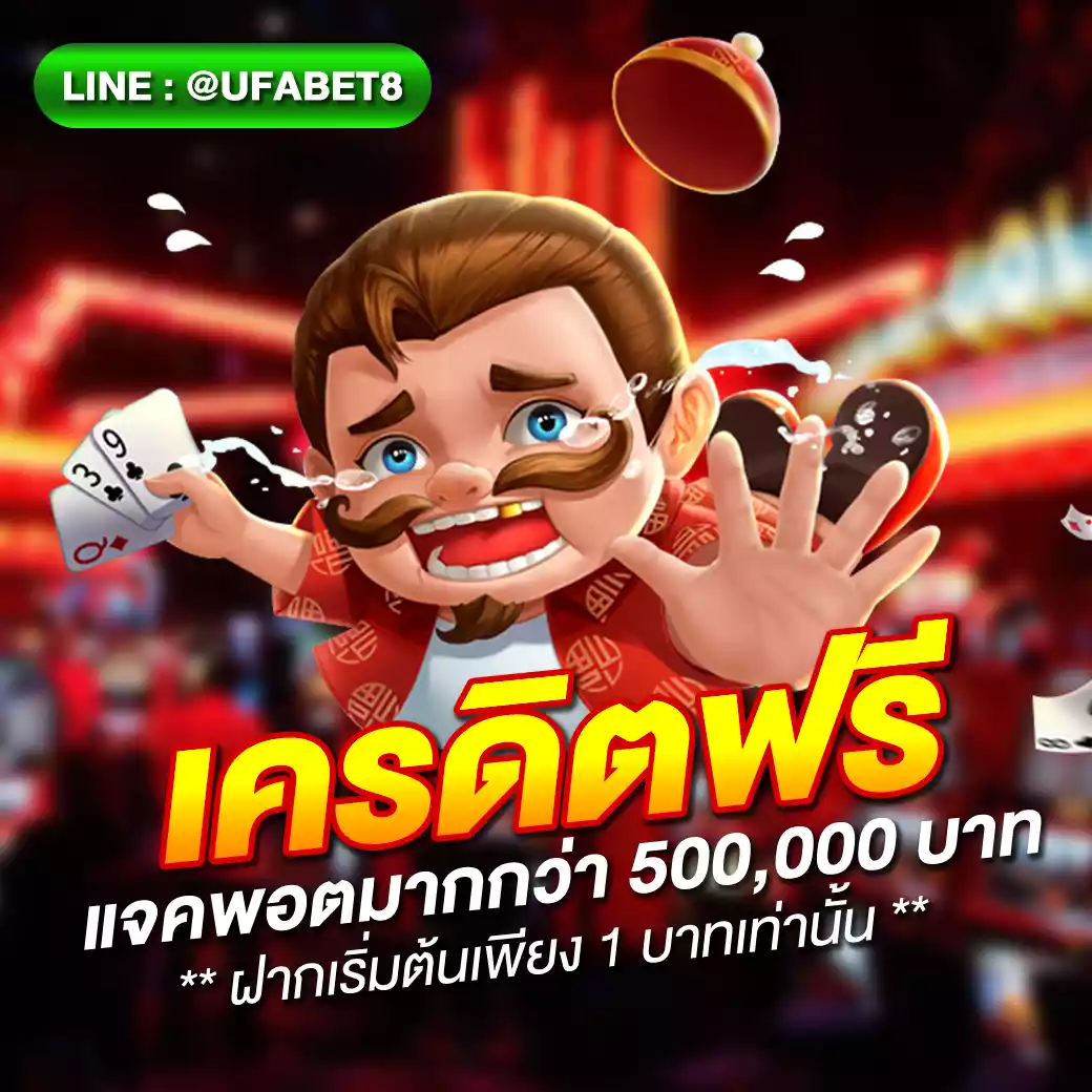 สุดปังสล็อต เว็บตรงสล็อตใหม่ล่าสุด ระบบฝากถอนออโต้ทันใจ