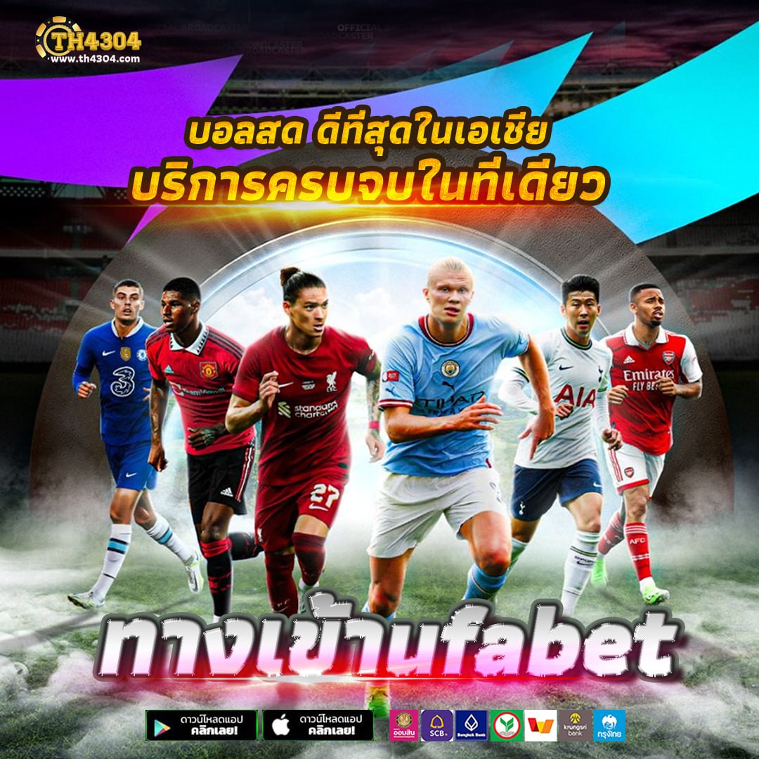 สูตร lottovip เทคนิคใหม่ทำกำไรหวยออนไลน์แม่นยำสูง