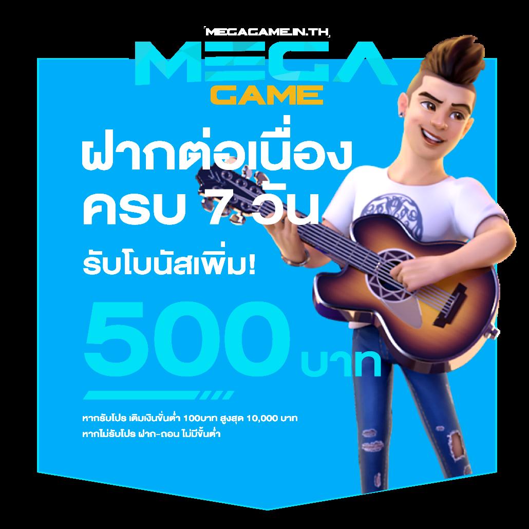 สูตรยี่กี lottovip วันนี้ แม่นยำ อัปเดตใหม่ล่าสุด 2024