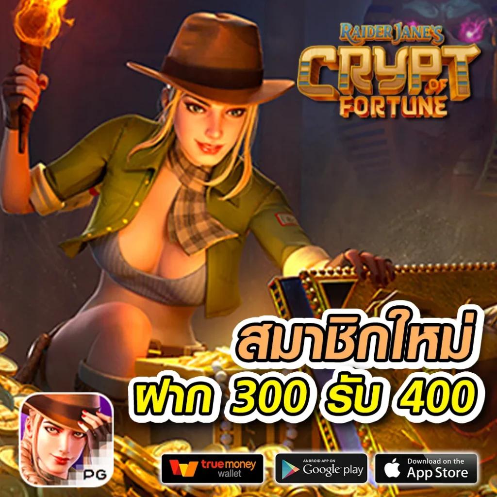 สูตรยี่กีห้องแดง เทคนิคแม่นยำ ทำกำไรสูง 2024
